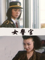 日韩专区中文字幕